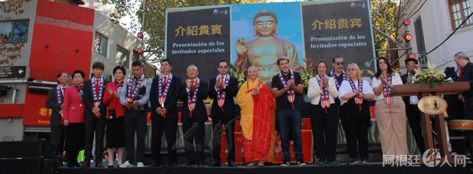 图片_20230518104759