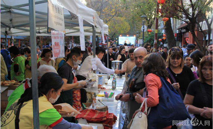 图片_20230518105121