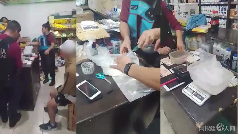 Copia de PORTADA PARA YOUTUBE TELENUEVE - 2023-05-18T115708