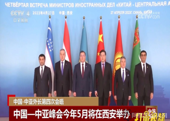 图片_20230518210210