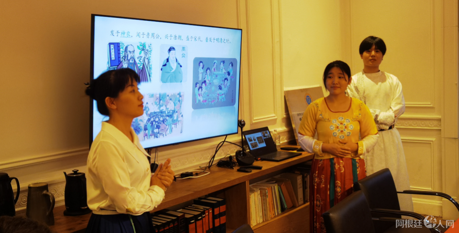 图片_20230520015118