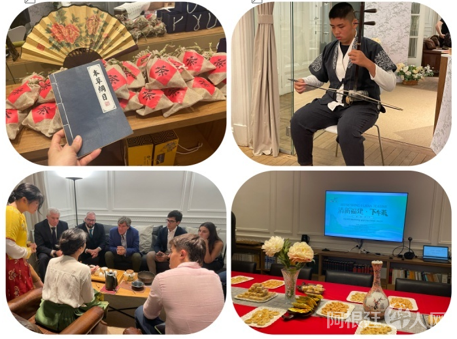 图片_20230520004447