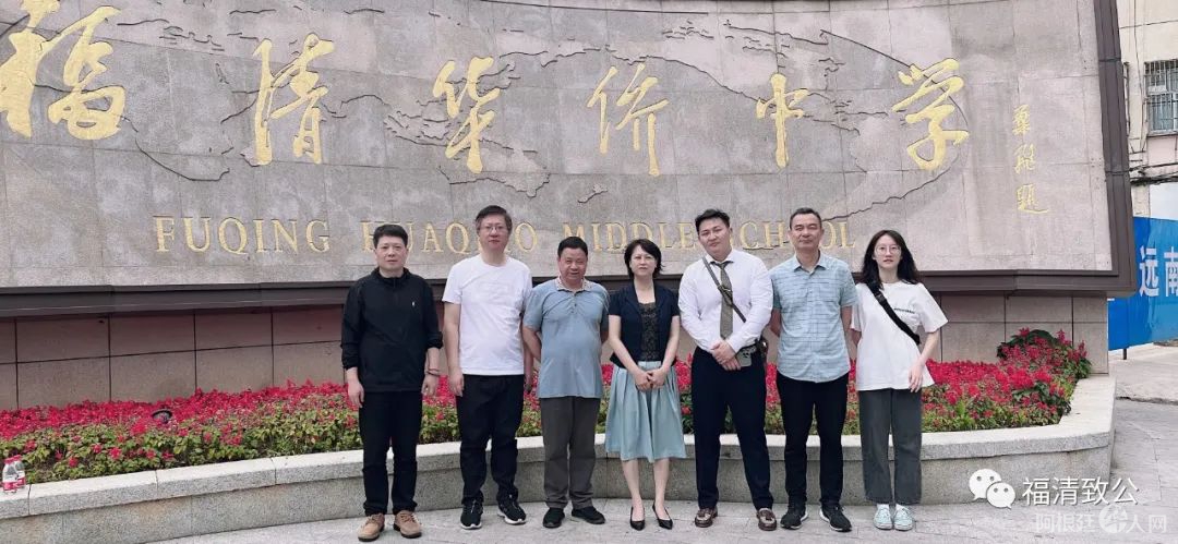 图片_20230520030047