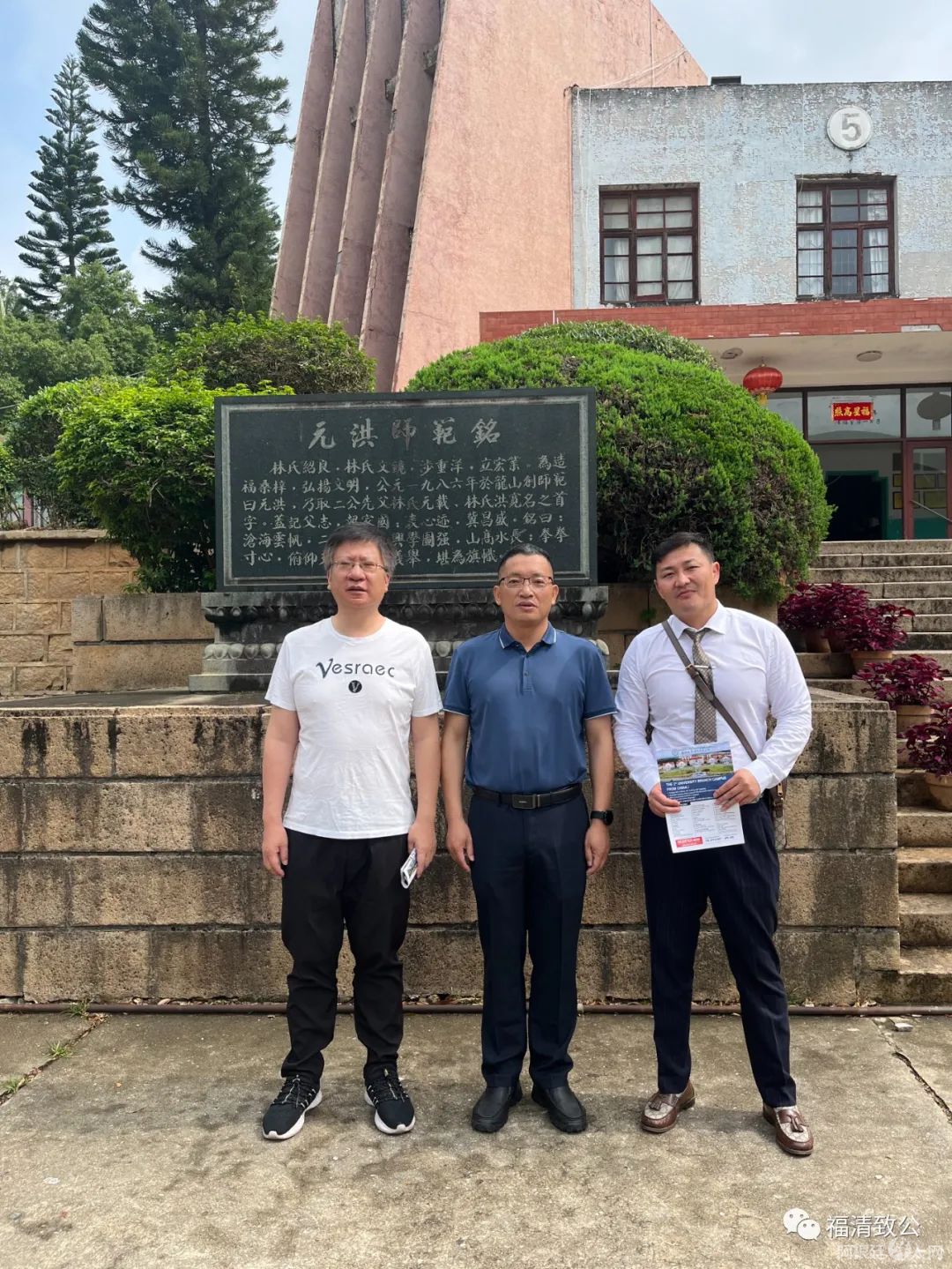 图片_20230520030119 图片_20230520030119