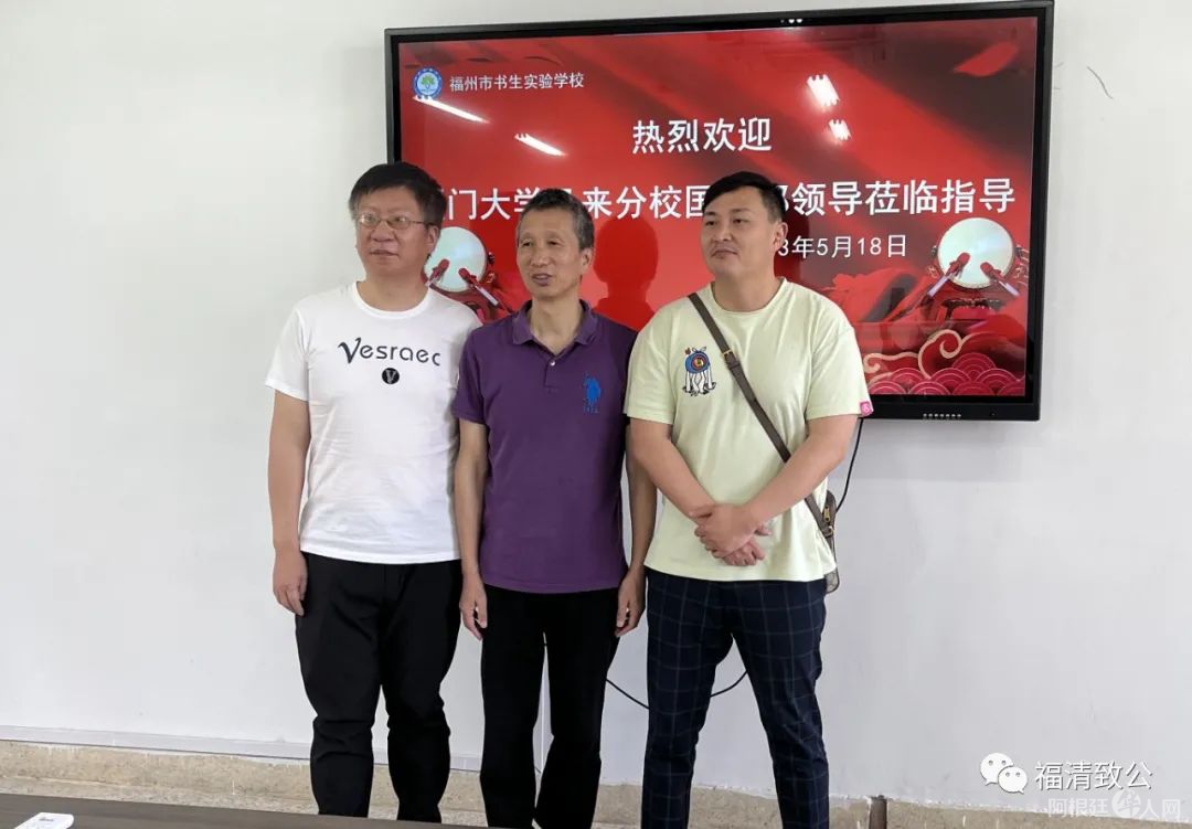 图片_20230520030127 图片_20230520030127