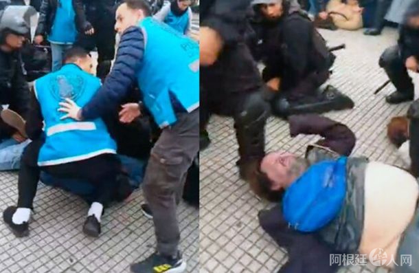 militante-policias-capturajpeg