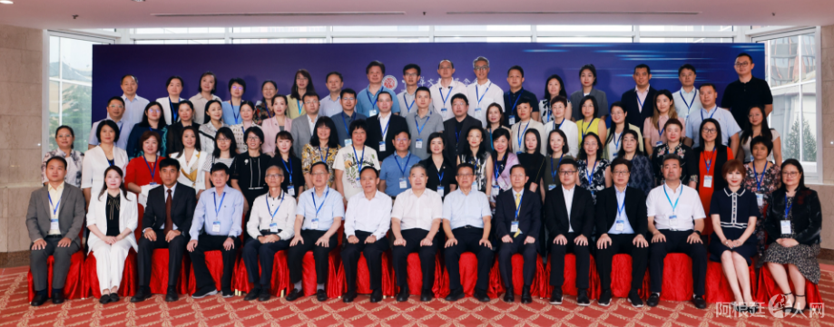 图片_20230811063527 图片_20230811063527