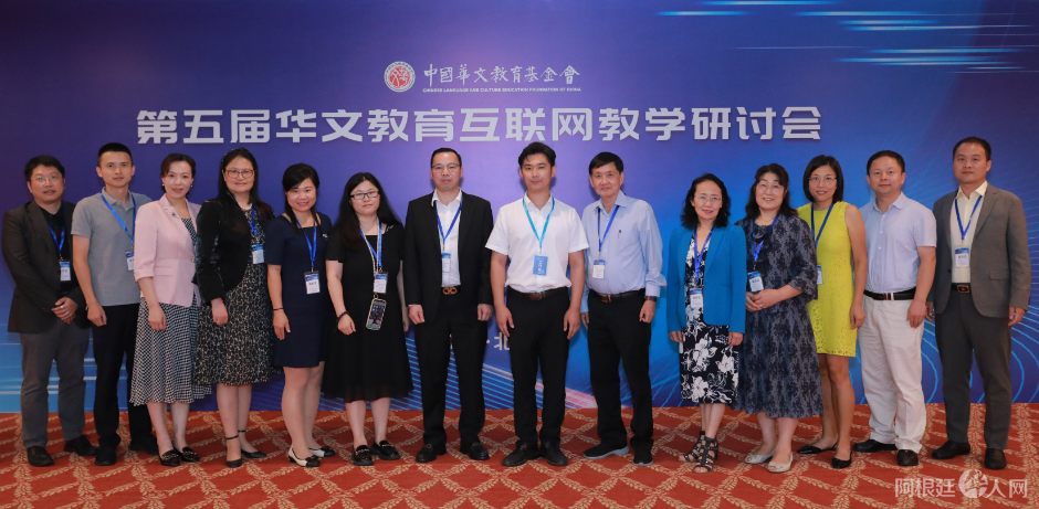 图片_20230811063547 图片_20230811063547