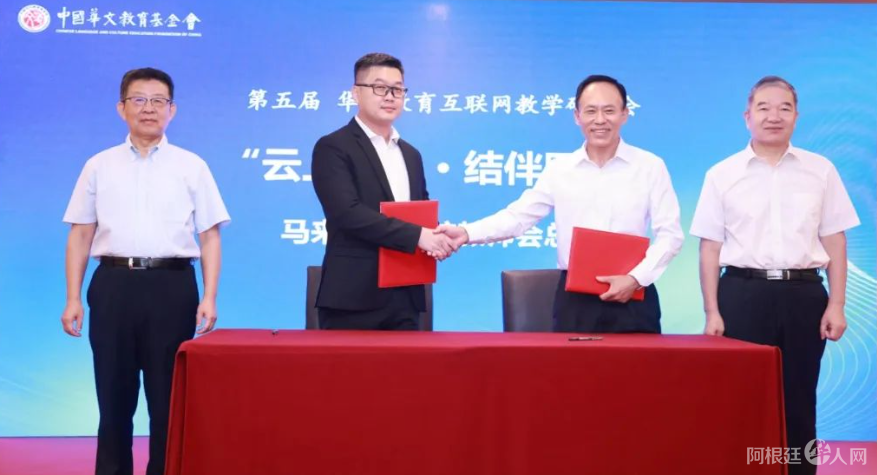 图片_20230811063141 图片_20230811063141