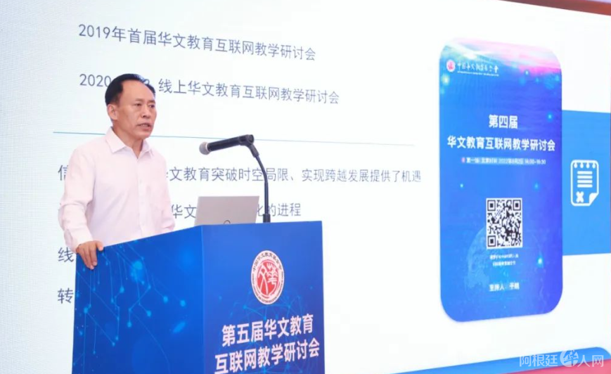 图片_20230811063200 图片_20230811063200