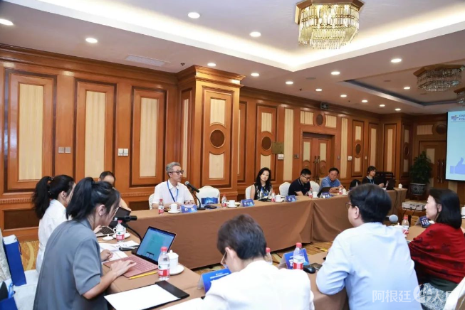 图片_20230811063322 图片_20230811063322