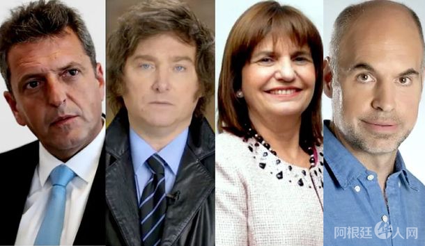 candidatos-pasojpg