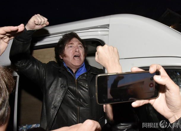 javier-milei-mar-del-plata