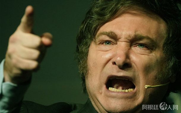 milei-furiosojpg milei-furiosojpg