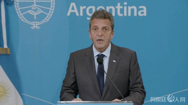 sergio-massa sergio-massa