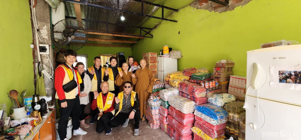 图片_20230820115656