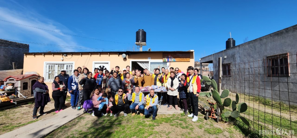 图片_20230820115737