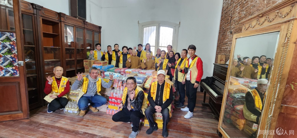 图片_20230820115743