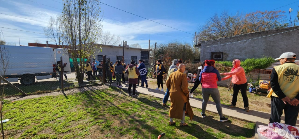 图片_20230820115755