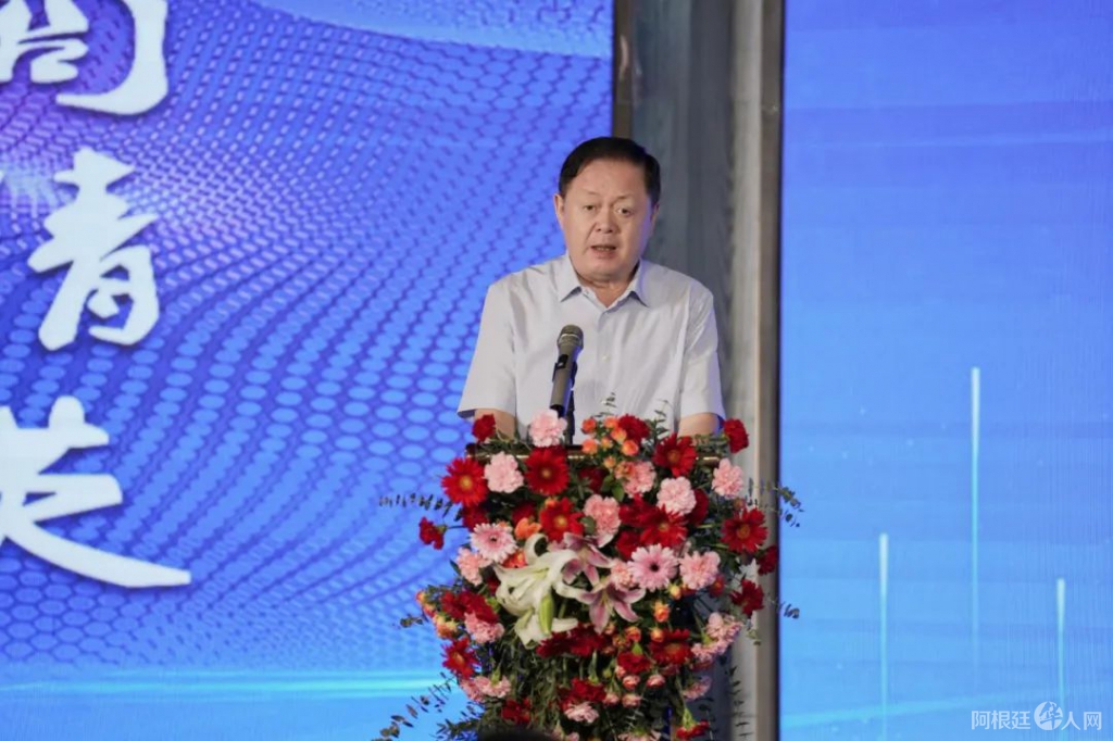 图片_20230820120404