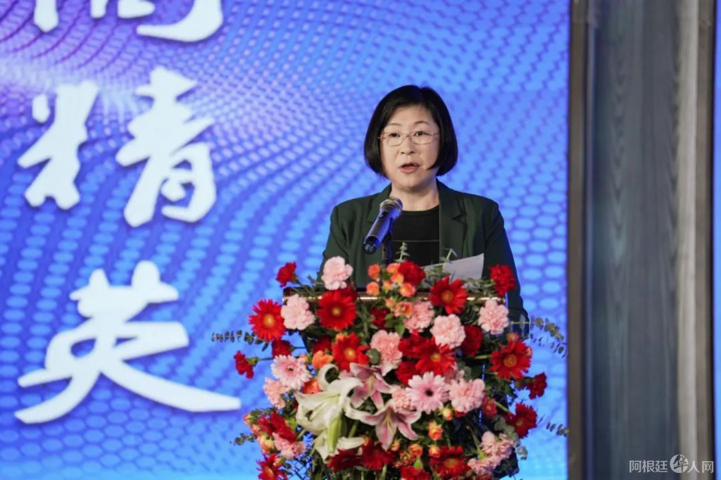 图片_20230820120409