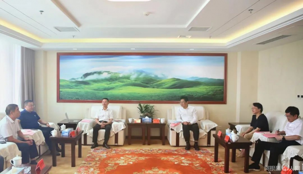 图片_20230822121551