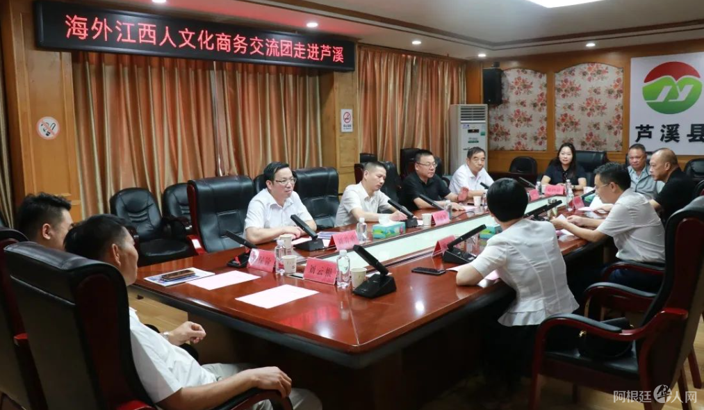 图片_20230822125218 图片_20230822125218