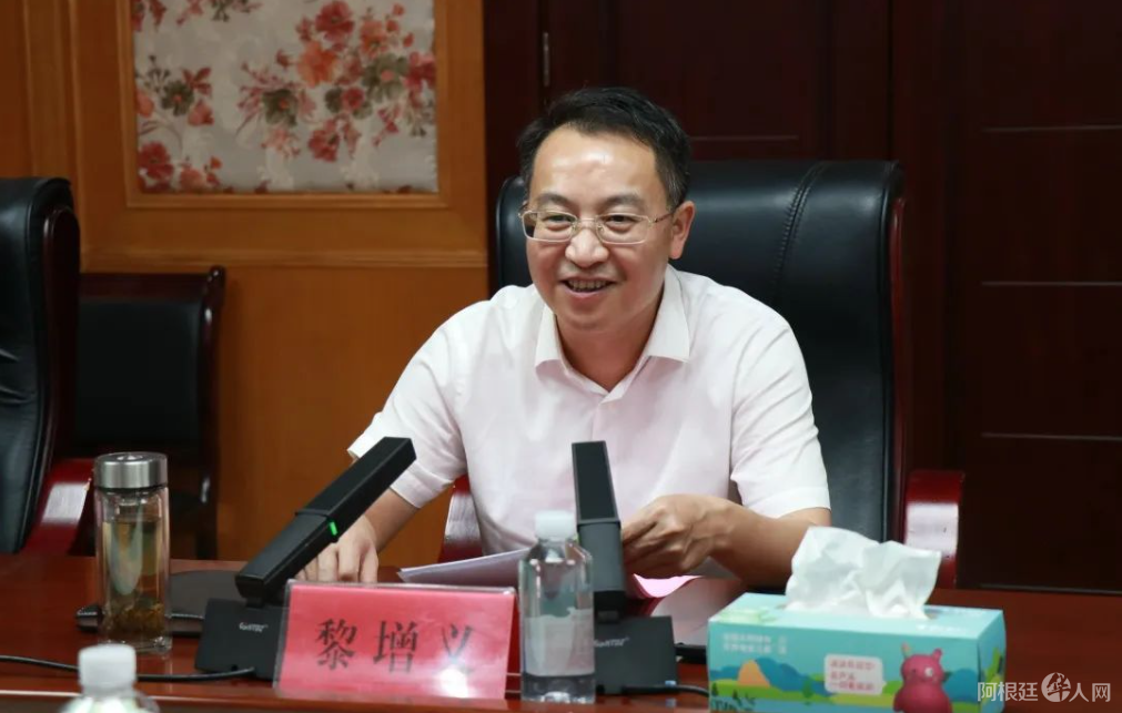 图片_20230822125241 图片_20230822125241