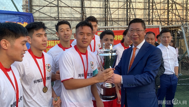 图片_20230808040345 图片_20230808040345