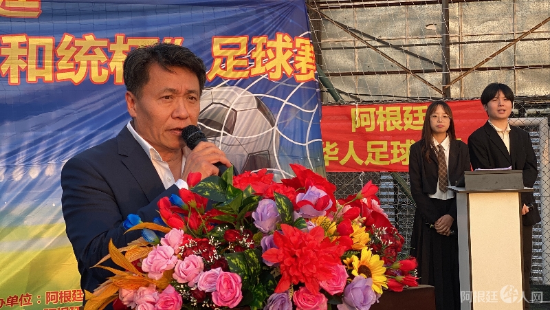 图片_20230808040314 图片_20230808040314