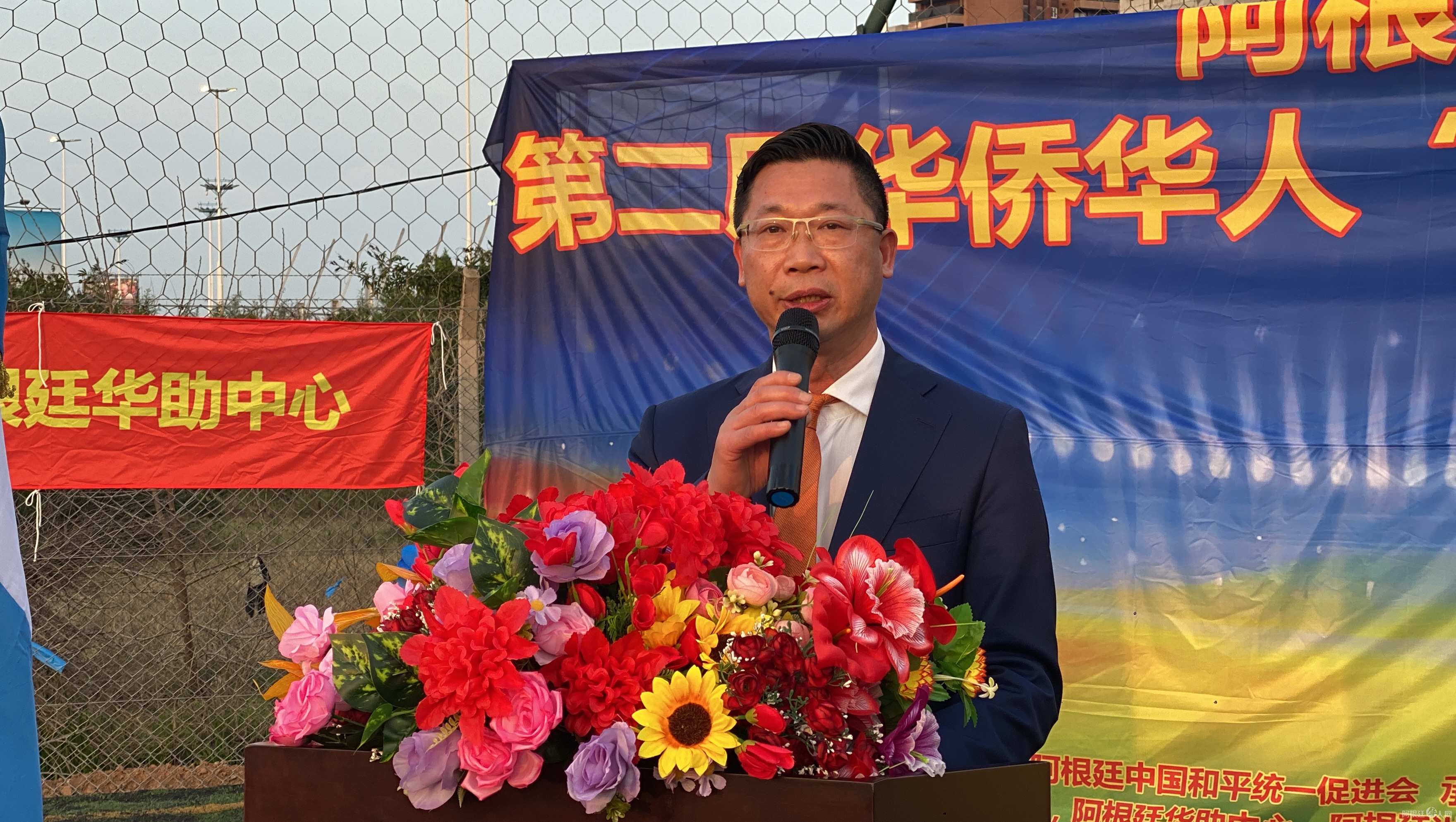 图片_20230808040231 图片_20230808040231