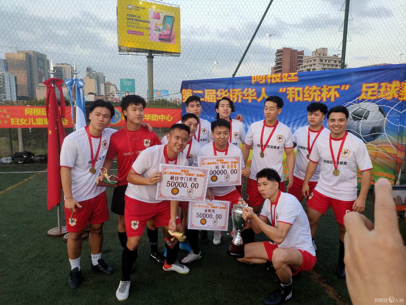 图片_20230808040555 图片_20230808040555