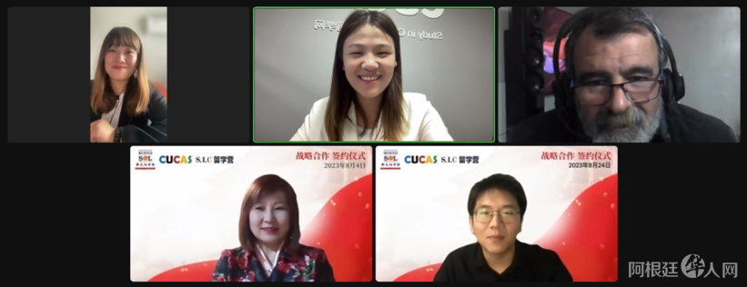 图片_20230825231931 图片_20230825231931