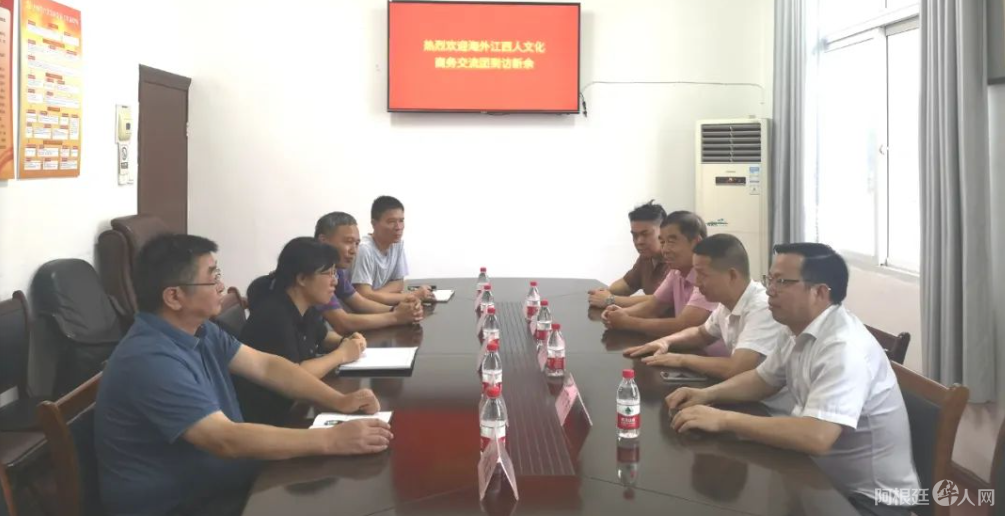 图片_20230825233740