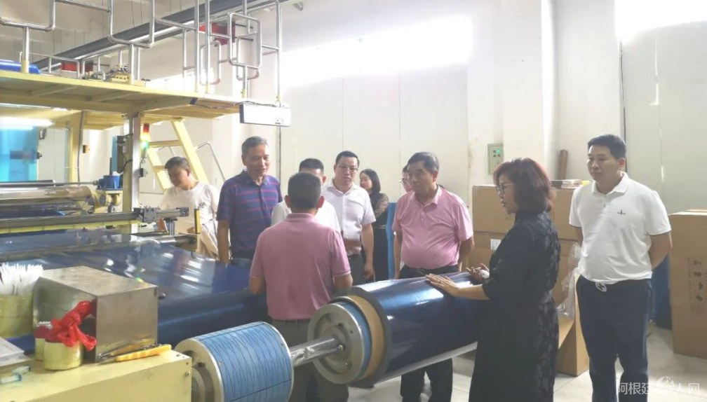 图片_20230825233811