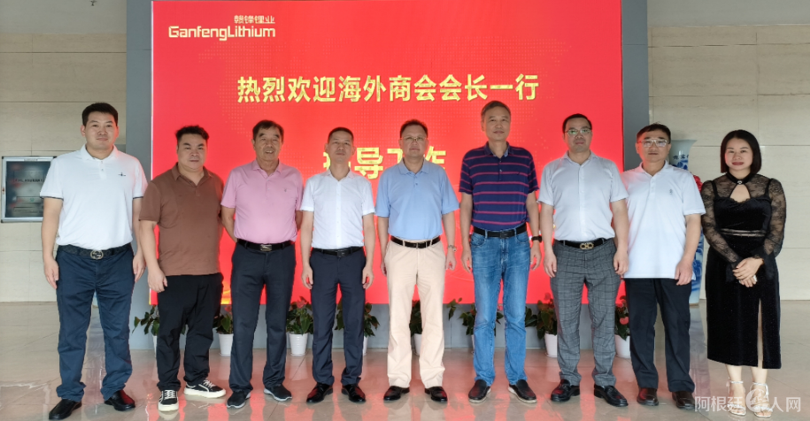 图片_20230825234027