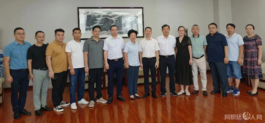 图片_20230827020804