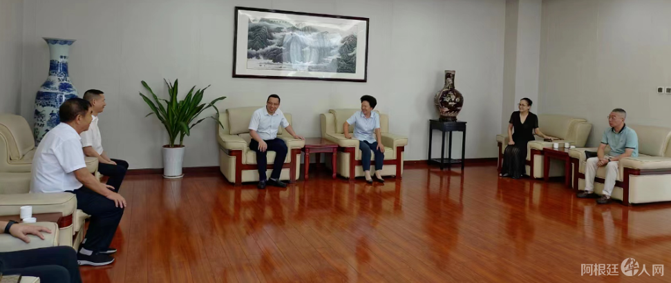 图片_20230827020923