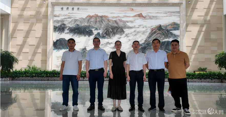 图片_20230827020826