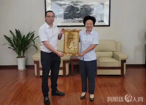 图片_20230827020641