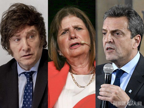 milei-bullrich-massa