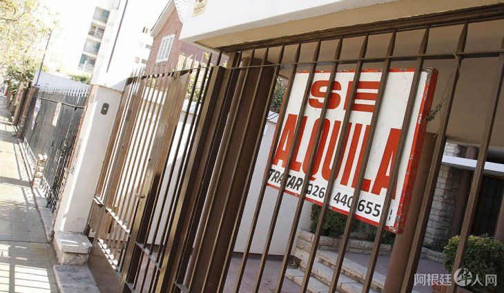 alquileres alquileres