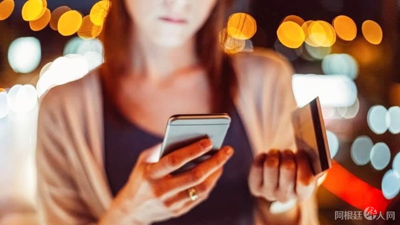 compras_Tarjetas_Creditos_smartphone_31marzo2021