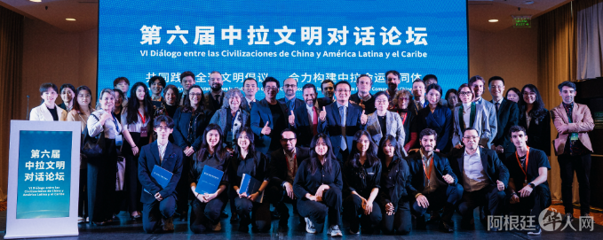 图片_20230912201005