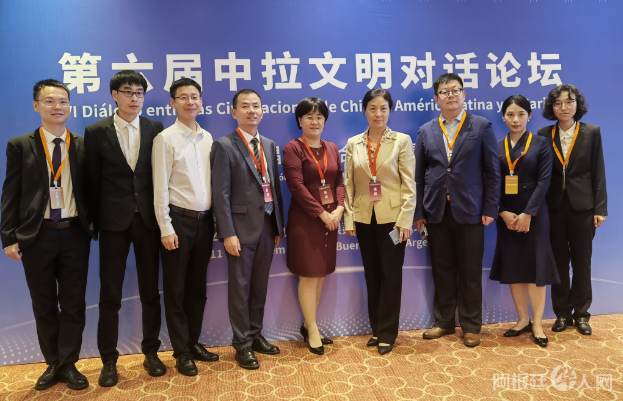 图片_20230912201325