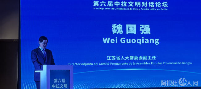 图片_20230912202323