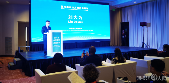 图片_20230912201912