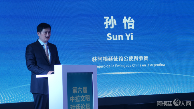 图片_20230912201932