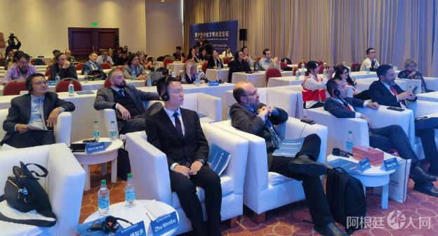 图片_20230912202043