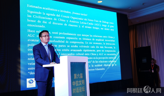 图片_20230912202107